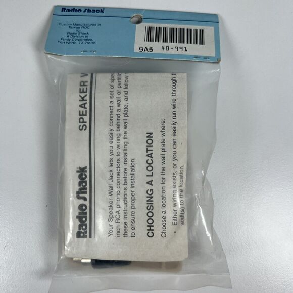 Radio Shack Stereo Speaker Wall Plate Almond 40-991 New Old Stock RadioShack - Picture 3 of 4